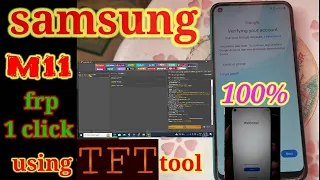 SAMSUNG M11 (M115F) FRP BYPASS USING TFT TOOL 2023 c.r mobile repair solution