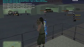 gta sa 2019 04 08 00 56 29 720