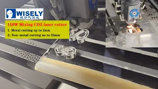 150W CO2 Mixing Laser Cutter ~ Metal and Non-metal Cutting Machine