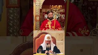 Патриарх Кирилл об о. Андрее Ткачеве