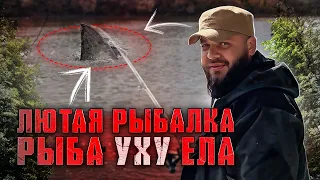 Бешеный клев НЕВИДАННОЙ РЫБЫ, от таких поклевок снасти разнесло в щепки