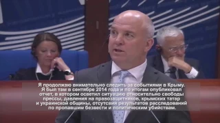 ПАСЕ. Алексей Гончаренко задает вопрос Комиссару СЕ по правам человека