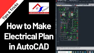 How To Make Electrical Plan In AutoCAD | Electrification in AutoCAD | KDS