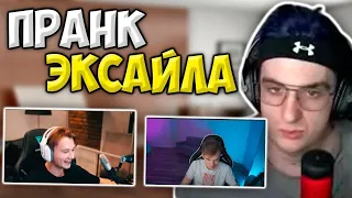 Пранк Эксайла над Строго на Турнире Эвелона в CS GO