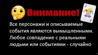 #токаевтаро, Токаев как дела? Казахстан после выборов.