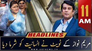 ARY News Headlines | 11 AM | 26th October 2022