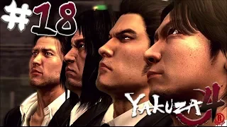 Yakuza 4 HD Remaster (PS4 PRO) Gameplay Walkthrough PT 18 - Finale: Requiem [1080p 60fps]