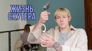 Вилка EXPLORE не вечна.. КАСТОМ РУЛЯ. Новые колёса AO quadrum. Как надеть грипсы на руль