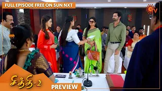 Chithi 2 - Preview | Full EP free on SUN NXT | 10 Feb 2022 | Sun TV | Tamil Serial