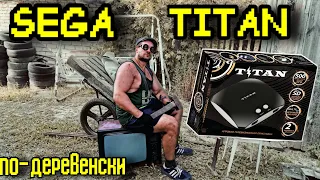 Sega TITAN обзор