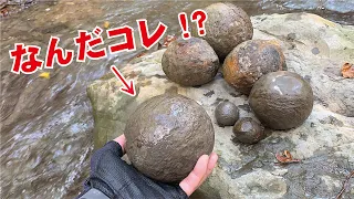 【天然のガチャ!?】 渓流で見つけた不思議な石を持ち帰って割ってみた 【北海道 渓流】