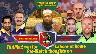 Thrilling win for Lahore Qalandars at home #LQvQG | Pre Match Analysis #LQvIU #TMW by #InzamamulHaq