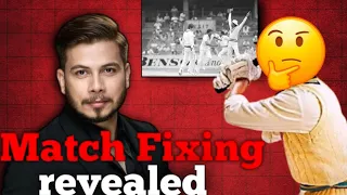 India's BIGGEST Match Fixing Scandal || EXPOSED! Shoaib Malik MATCH FIXING Allegations 😱| #ipl2024