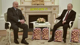Венедиктов о реакции Путина на 4 мешка картошки от Лукашенко