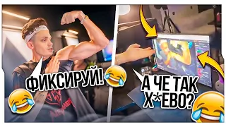 БУСТЕР УГАР В КОМПЮТЕРНОМ КЛУБЕ / ИРЛ СТРИМ БУСТЕРА ИЗ КЛУБА / BUSTER ROFLS