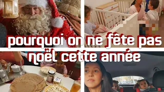 👩‍👧‍👦 VLOG FAMILLE 👩‍👧‍👦 maman seule avec les jumeaux, 🎅fêter Noël ou pas que faire🎅