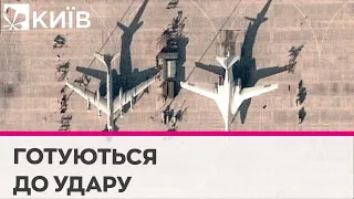 Росія готується до нового масованого удару: аеродром "Енгельс-2" у стані підвищеної готовності