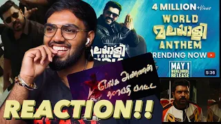 World Malayalee Anthem | REACTION |Malayalee From India | Nivin Pauly | Jakes | Asal Kolaar | Dijo