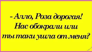 Подними себе настроение. Маленький сын спрашивает...