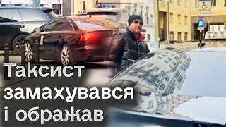 😱 Вимагав купу грошей, а потім щей викрав! Таксист накинувся на українку у Варшаві