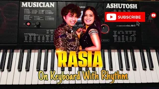 RASIA song on keyboard with Sambalpuri dhun || #mantuchhuria #aseemapanda #rasia #keyboard