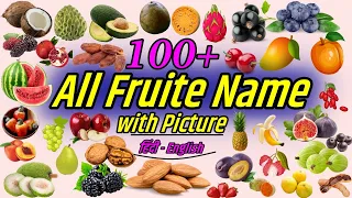 100 Fruit Name in english and hindi with Picture |phalon ke naam hindi aur english mein फलों के नाम