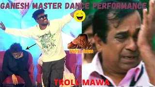 Ganesh master dance|| trolling|| troll mawa||trolls|| bheemla Nayak||Telugu trolls||