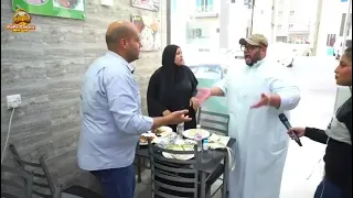 جاسم رجب مقلب المصري مع زوجته🤣💔اقوى مقالب جاسم رجب لي متى 2020