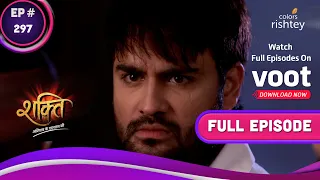 Shakti | शक्ति | Ep. 297 | Soumya Falls Unconscious! | सौम्य हुईं बेहोश