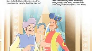 [English] The Water in the Well from Akbar and Birbal