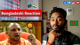 Yogi Adityanath in Ap ki Adalat __ Pakistan ko Tagda Jawab __ 🇧🇩 Bangladeshi Reaction