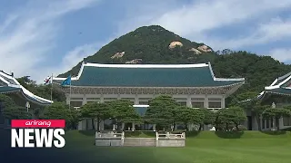 Eyes on President Moon's message to mark 20th anniversary since first inter-Korean summit amid ...