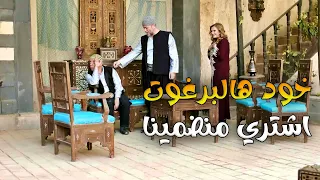 بعد الكبرة جبة حمرة! اتزوجت رفيق أبنها وحاربت الكل كرماله وبالأخير صدمها وماتابت