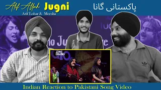 Indian Reaction To Alif Allah, Jugni | Arif Lohar & Meesha | Season 3 | Coke Studio |