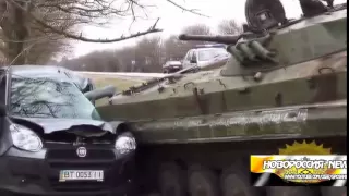 Каратели на БМП протаранили авто, есть жертвы  Украина Новости