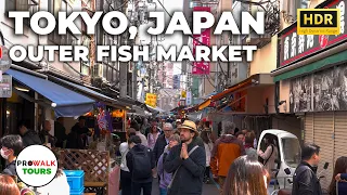 Tsukiji Outer Fisher Market in Tokyo - 4K 60fps HDR Walking Tour with Captions