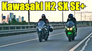 Kawasaki H2 SX SE Plus. Премиум спорт-турист.