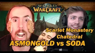 Asmongold WORLD FIRST Scarlet Monastery Cathedral (faster than Sodapoppin)