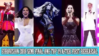 Eurovision 2018 - Semi Final 1 - Top 19 - After First Rehearsal