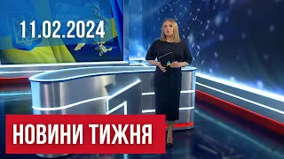 НОВИНИ. Зухвалий розстріл посеред вулиці. Покалічений "заброшкою". Наші знову вдома!