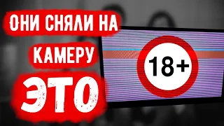 Мои родители настоящие психи. Ч.1 История про родителей.