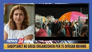 Tërmeti, ndihma nga emigrantët shqiptarë në Greqi