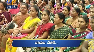 11 AM | Ghantaravam | News Headlines | 8th March 2020 | ETV Andhra Pradesh