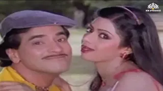 Saath Mere Aaogi | Sridevi, Jitendra | Kishor Kumar Songs | Asha Bhosle | Justice Chaudhury (1982)