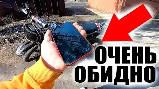 Блоггер Хотел Как ЛУЧШЕ Но РАЗБИЛ 11 Айфон и Теперь...