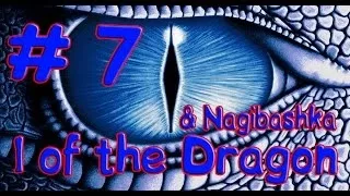Глаз Дракона (I of the Dragon), прохождение, 7 часть, Подготовка