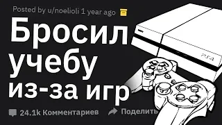 Самый ГЛУПЫЙ Человек, Которого Вы Когда Либо Видели