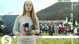 Молитва за мир в Україні. Карпати