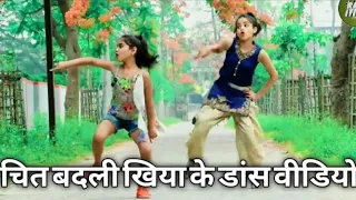 #DANCEVIDEO | बंगलिनिया ||#Khesari Lal Yadav | Bangaliniya Dance | #Antra Singh | Bangliniya Song