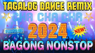 🇵🇭 NEW 💥Disco Banger Remix Nonstop 2024 ️🎧 New Remix Mga Nakakarelax Relax Instrumental